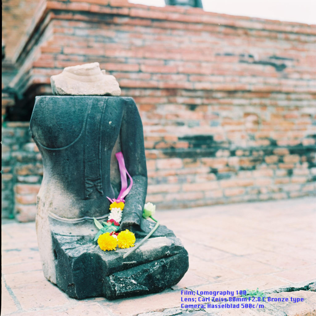 Wat Mahathard Ayutthaya 